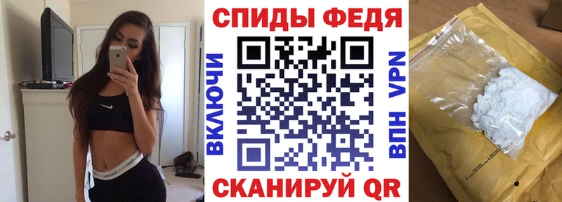 Купить  Дюртюли  АМФЕТАМИН Premium 