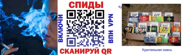 Бутират бутандиол Купить закладки Дюртюли