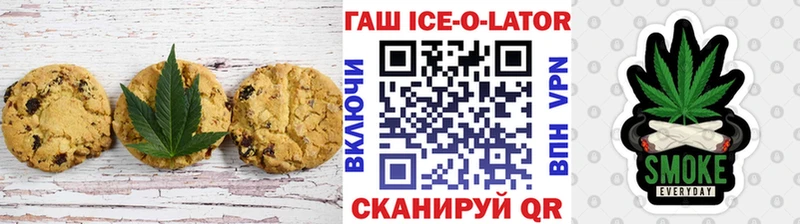 Купить закладки  Дюртюли  Еда ТГК конопля 