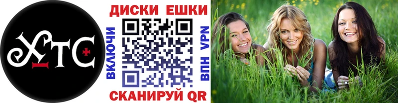 Купить закладки  Дюртюли  Экстази 250 мг 