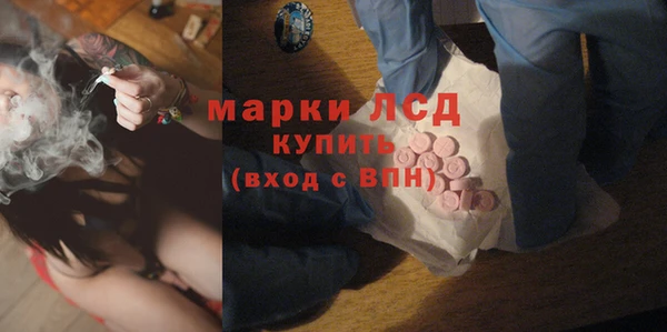 бошки Горно-Алтайск