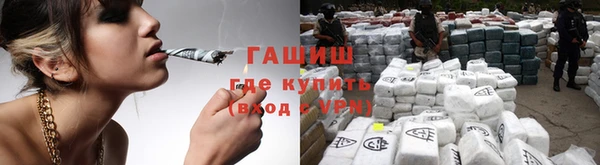 прущая мука Вязники