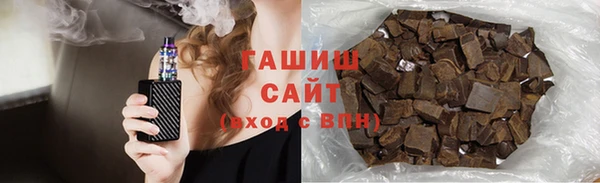 прущая мука Вязники