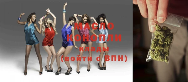 MDMA Premium VHQ Горняк