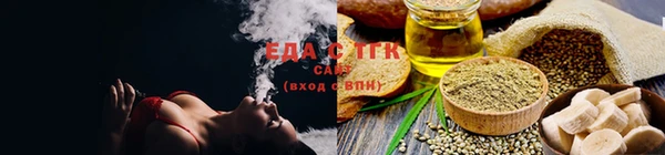 MDMA Premium VHQ Горняк
