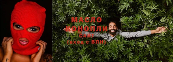 прущая мука Вязники