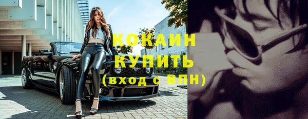 MDMA Premium VHQ Горняк