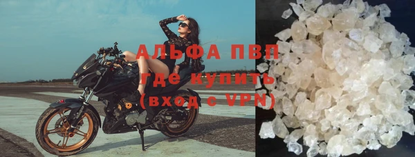 прущая мука Вязники