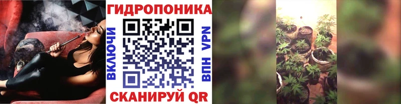 Канабис гибрид  Купить закладки  Дюртюли 